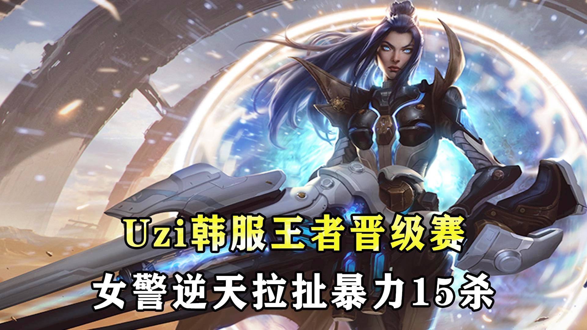 开云体育-凯恩重返赛场，晋级下一阶段首场状态出色，IG观众沸腾！