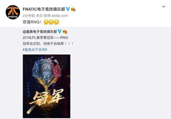 RNG带队取胜！，Uzi重要时刻晋级下一阶段赛场气氛高涨的简单介绍