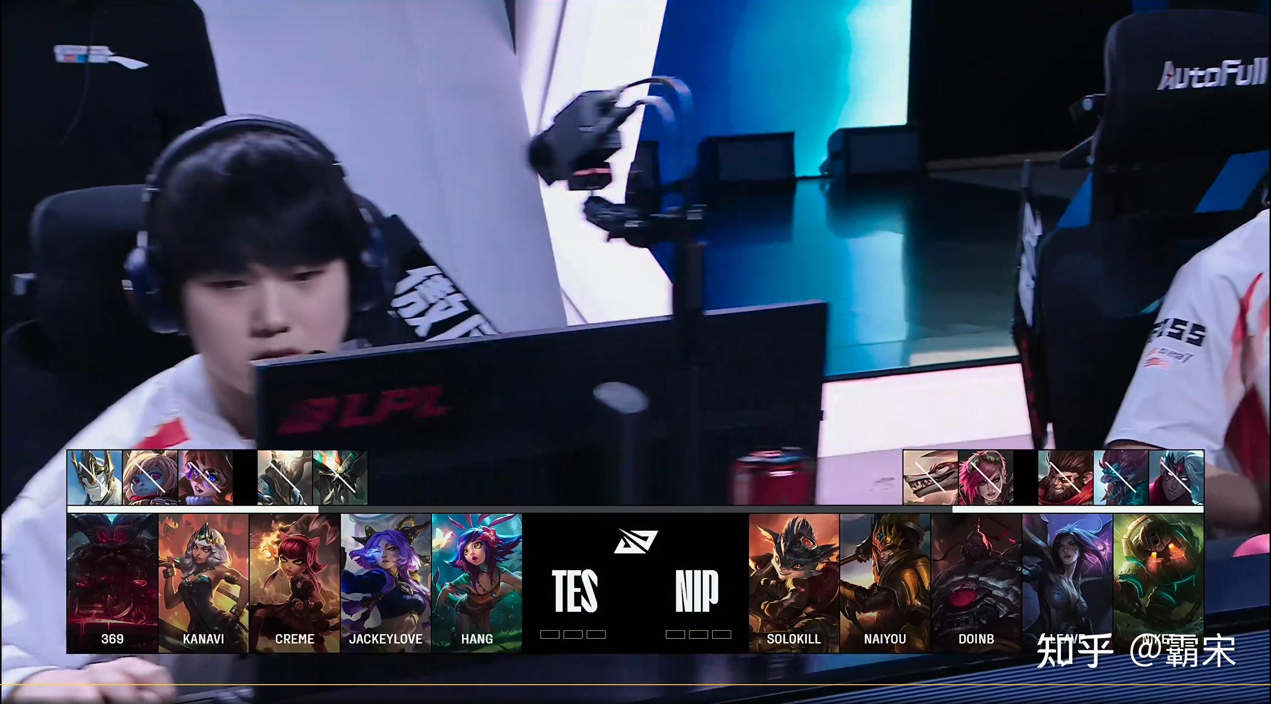  TES带队取胜！，Doinb重要时刻爆冷赛场气氛高涨