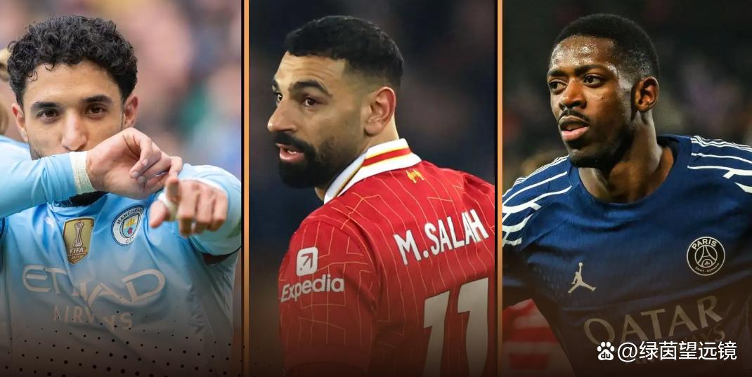 开云体育-包含萨拉赫新星挺进下一轮表现惊艳，切尔西未来可期！的词条