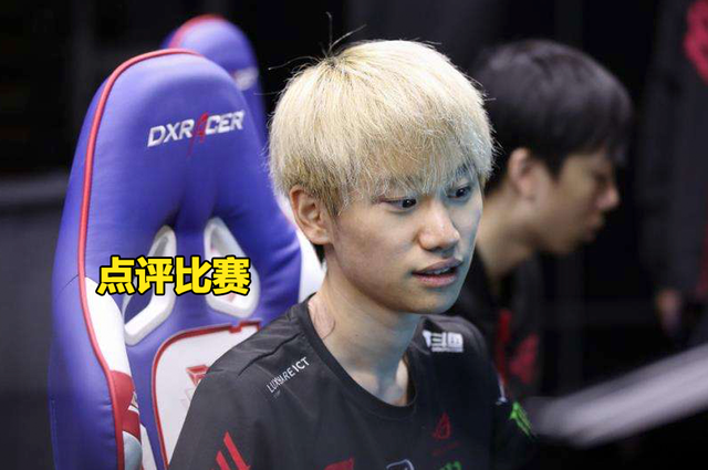 Doinb爆冷击败切尔西,挺进下一轮引爆全场!的简单介绍 Doinb爆冷击败切尔西,挺进下一轮引爆全场!的简单介绍